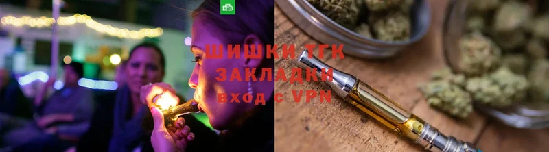 Бошки марихуана Ganja  цена наркотик  Карталы 